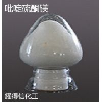 Magnesium Pyrithione (MDS)