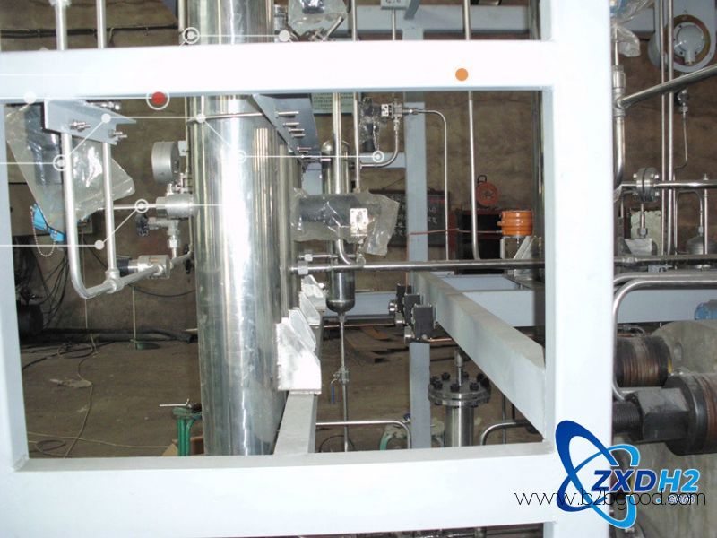 Power hydrogen device manufacturer