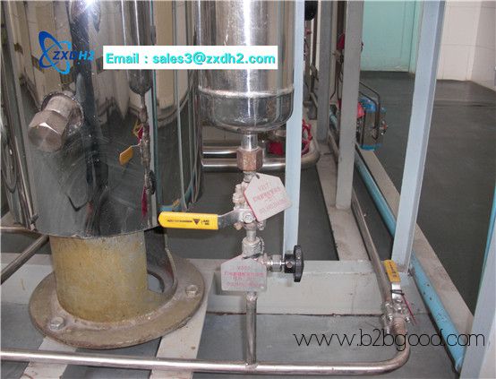 Hydrogen purification unit supplier / hydrogen from solar energy