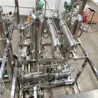 40立方米水解电解氢生产设备电解器**氢技术