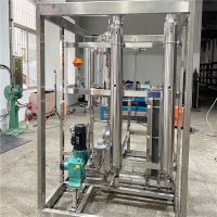 Electrolyzer of 20 m³ water electrolysis hydrogen production equipment	**China Alkaline Electrolyser