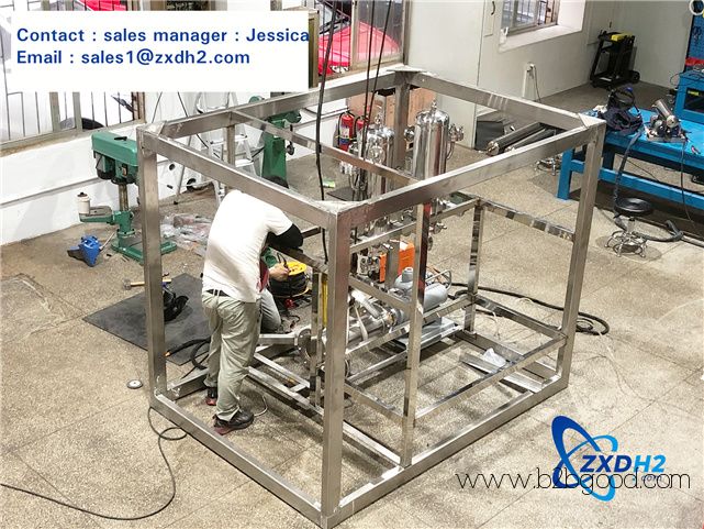 Water electrolysis hydrogen production station / provide technical support