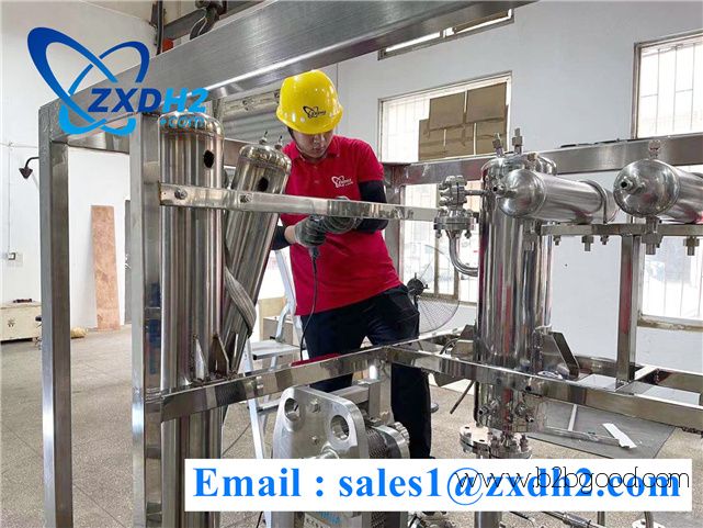 companies producing hydrogen fuel cells / Mature Technology