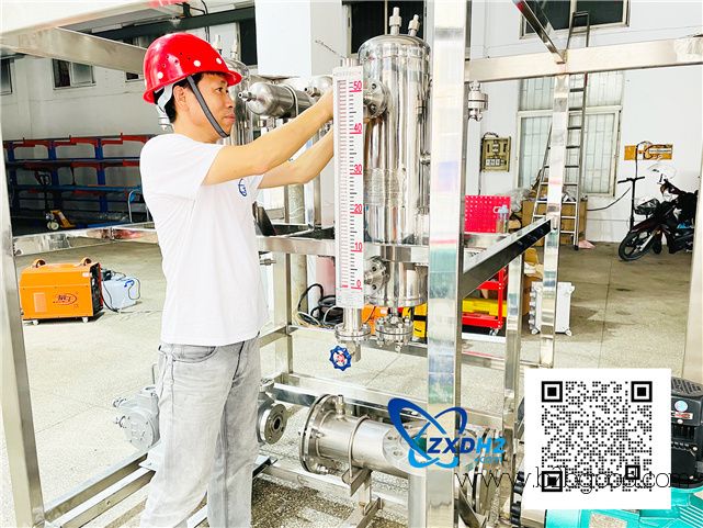 hydrogen power China / Water Electrolysis Hydrogen Production Equipment