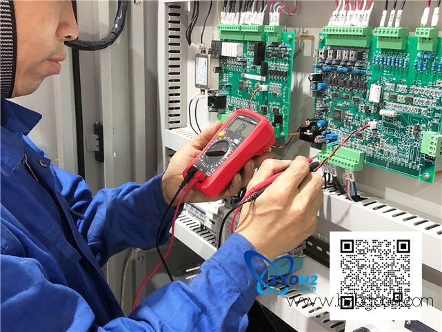 Hydrogen production technologies