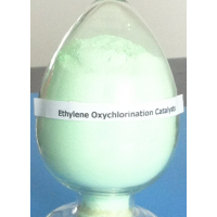 Ethylene Oxychlorination Catalyst（Oxymax series or its substitute） OC CATALYST