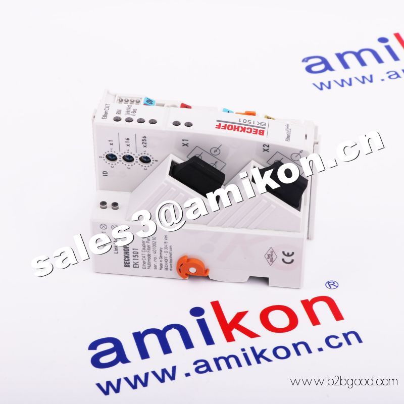 PROSOFT 5205-DFNT-PDPS