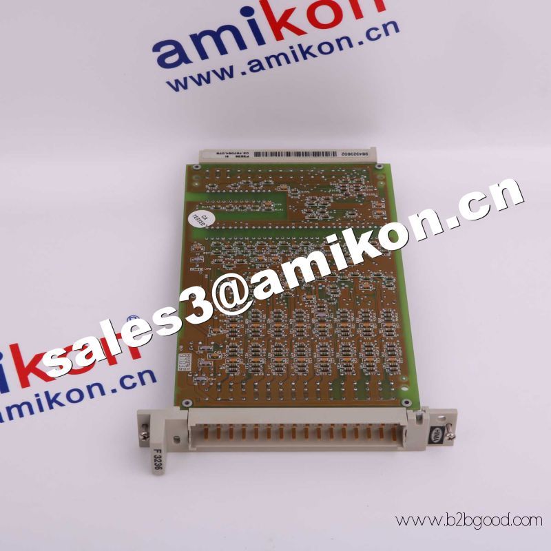 HIMA Z7116