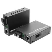 10 / 100 /1000m Sc Single Fiber Single mode 1310/1550nm 20KM Fiber Media Converter