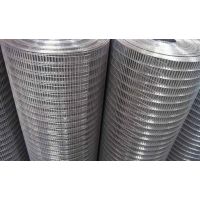 Galvanized Mesh Hardware Cloth