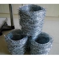 Galvanized Barbed Wire Tapes and Fences