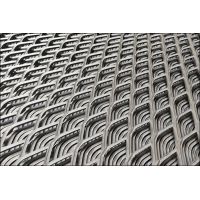 Flattened Expanded Metal Mesh