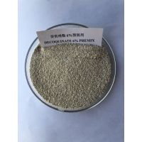 Anticoccidials Pure Feed Additives Poultry Medicine Olaquindox Pure