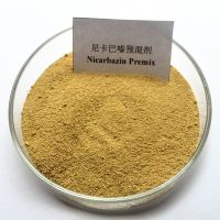 Pharmaceutical Chemical Feed Additives Nicarbazine 25% Granule for Animal Use