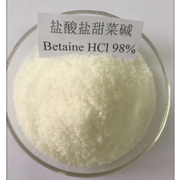 Veterinary Drug Nutrition Additives Betaine Hydrochloride 98%