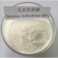 Veterinary Drug Nutrition Additives Betaine Anhydrous 98%