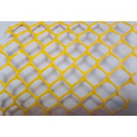 Plastic Square Mesh