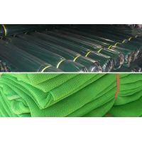 Horizontal Construction Fine Mesh Debris Netting