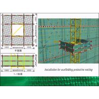 Fall Protection Netting Barrier