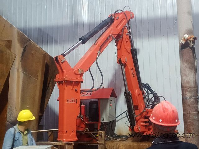 Pedestal Rockbreaker Boom System BB600