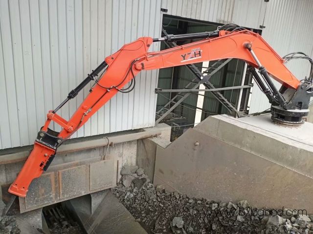 Fixed Boom System