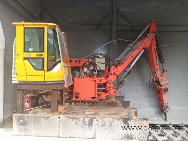 statio<em></em>nary rock breaker