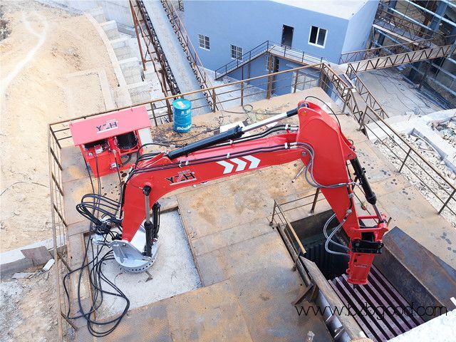 boom breaker2