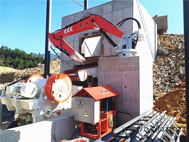 boom system