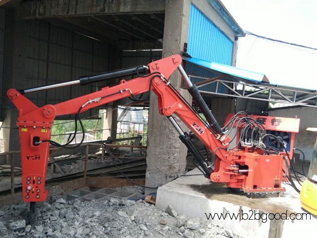 rockbreaker system