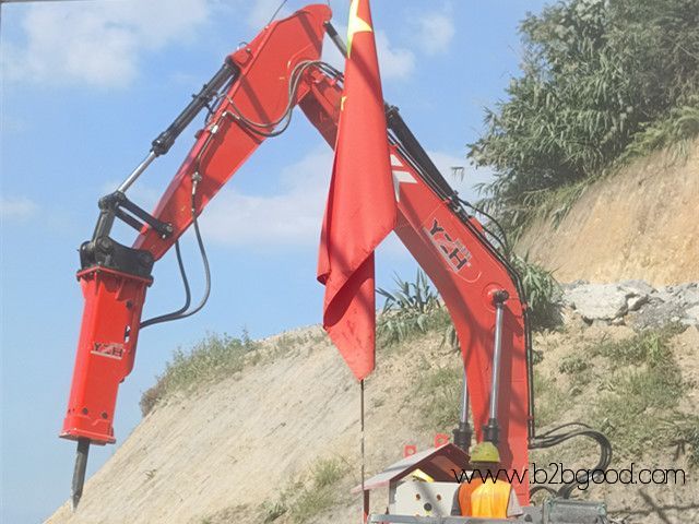 fixed rock breaker boom