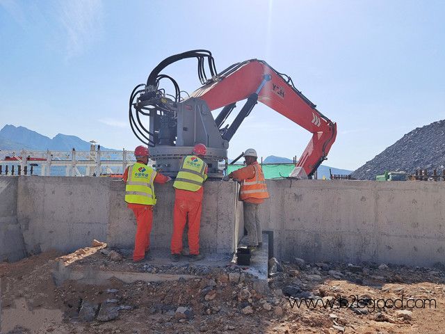 rockbreaker boom system
