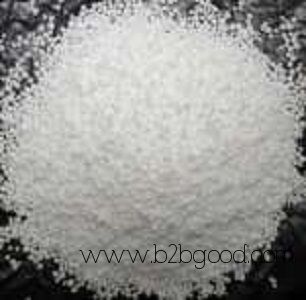 Urea Fertilizer