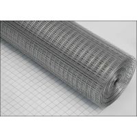 Low Carbon Steel Welded Wire Mesh