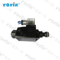 China supply Speed ​​regulating valve QV-06/1160 for power plant