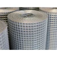 Hot-Dipped Galvanized Welded Wire Mesh