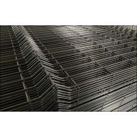 Curved Welded Wire Mesh Fence