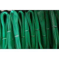 PVC Coated Rebar Tie Wire