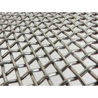 Crimped Wire Mesh