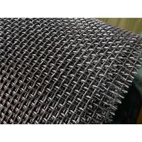 Crimped Wire Mesh