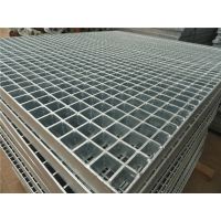 Steel Grating