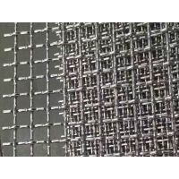 Crimped Wire Mesh