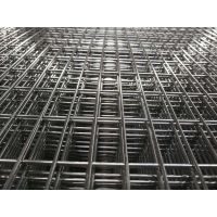 Welded Wire Mesh