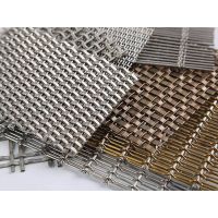 Decorative Woven Wire Mesh