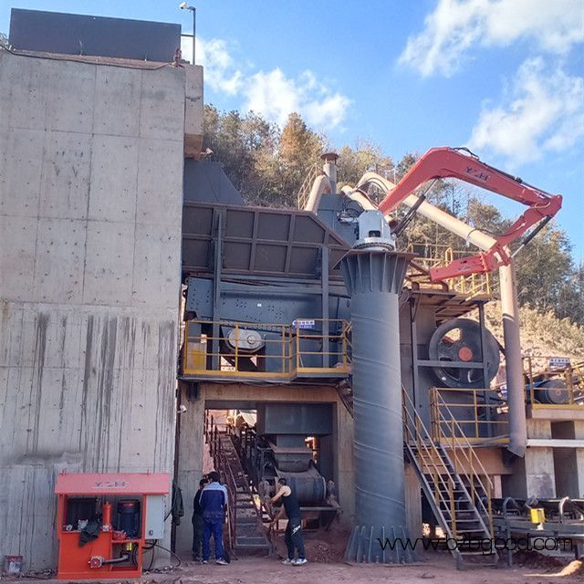 rockbreaker boom system