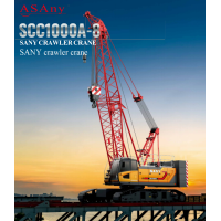 CRAWLER CRANE