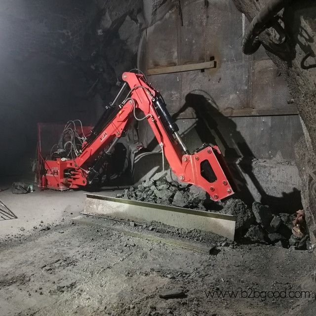 Pedestal type boom rock breaker system2