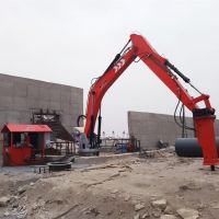 Pedestal boom rockbreaker system
