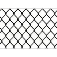 Винил покрытая цепочка связи