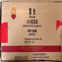 Industry grade microcrystalline wax with melting point 80 used for adhesive