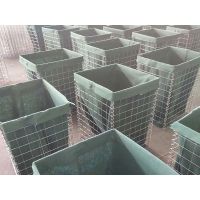 Defense Barriers